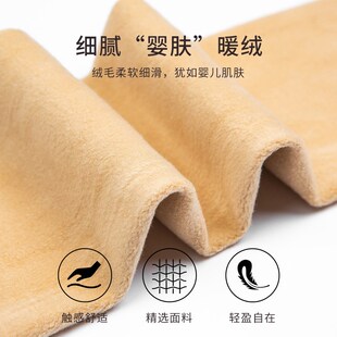 阿凡迪光腿神器女加绒加厚丝袜单层秋冬款肉色裸感胖mm打底裤袜子