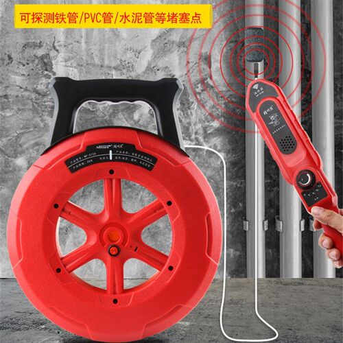 精明鼠智能管道测堵仪高精度墙体穿线管探测器疏通排堵器NF-5120