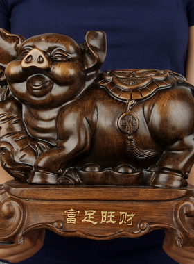 十二生肖鼠牛虎兔龙蛇马羊猴鸡狗猪全套摆件大号家居客厅工艺饰品
