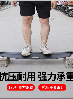 比亚迪唐二代遮物帘后备箱隔板置物板尾箱隔物帘遮物板原厂改装饰