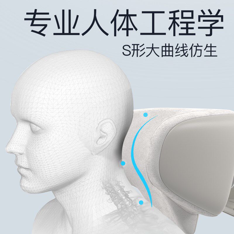 驾享极氪001专车专用可调节汽车头枕 舒适护颈手机支架挂钩