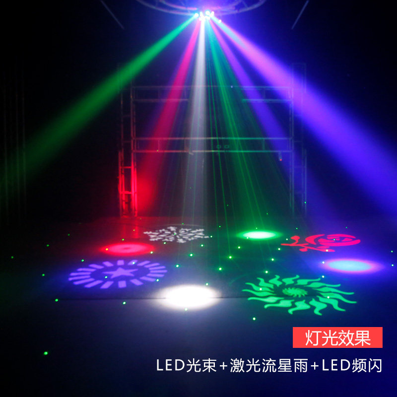 舞台灯光声控家庭ktv闪光灯舞厅蹦迪氛围灯清吧激光灯七彩旋转灯