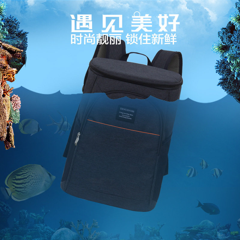 加厚保温包揹包双肩包防水冰包保冷野餐包送餐箱便当包小号冷藏袋