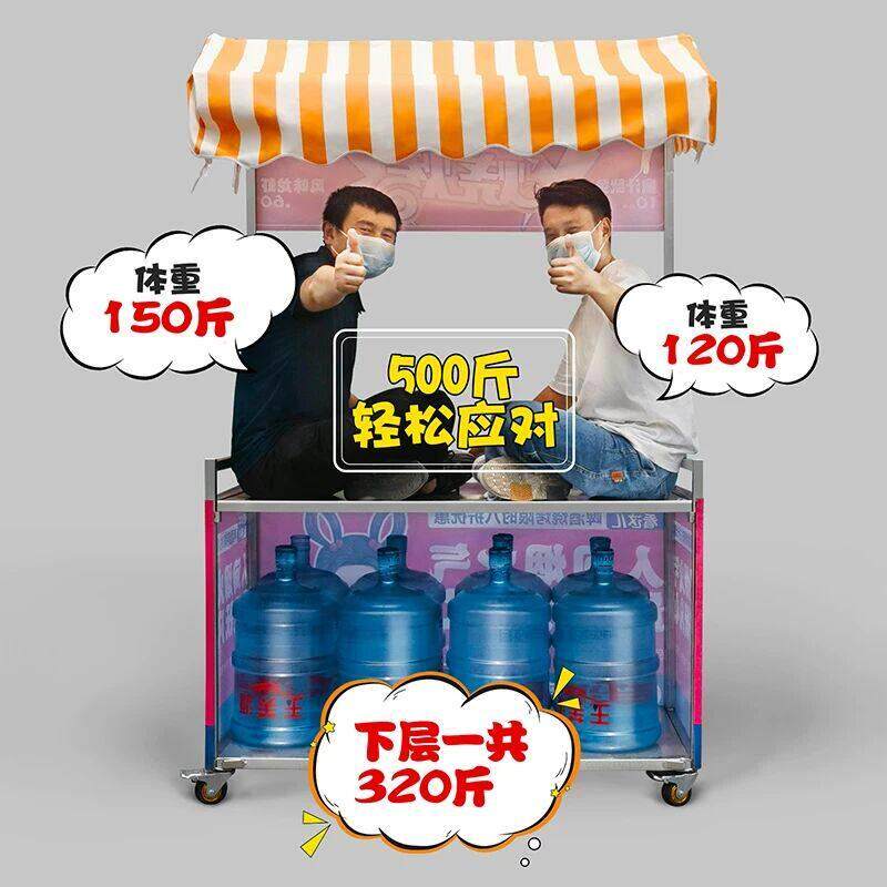 摆摊小推车折叠出摊专用桌夜市移动地摊商用流动摊位手推小吃车