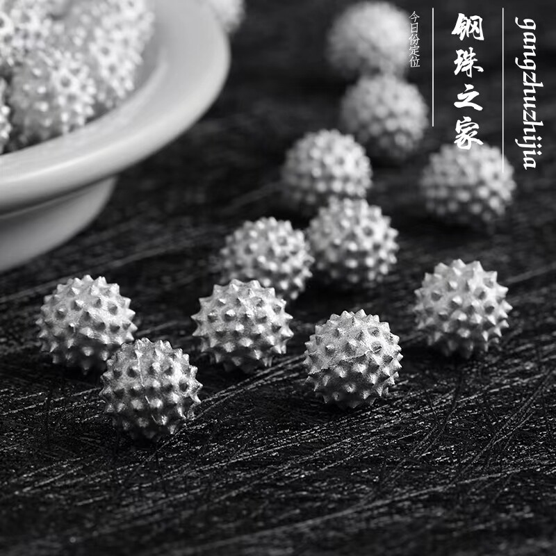 零售新品8.5.9.10mm免邮钢珠弹弓专用锌钢珠高精密刺球钢球