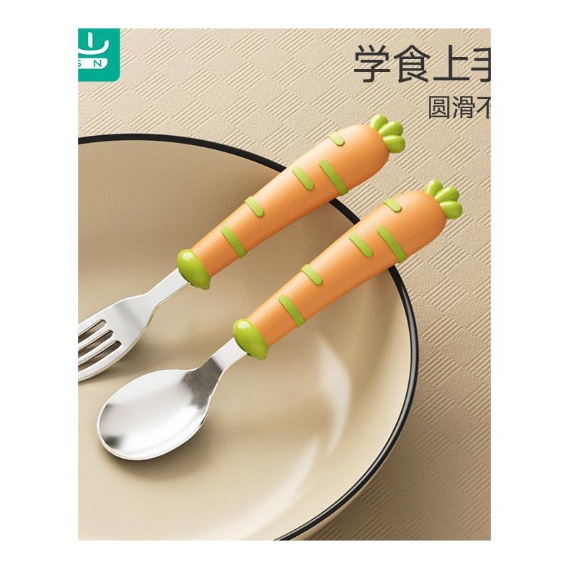 如山叉勺宝宝勺子儿童学吃饭训练婴儿叉子餐具自主进食饭勺不锈钢