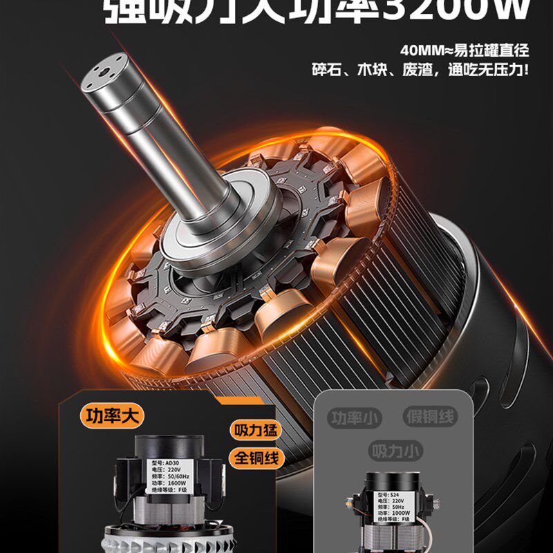 麦吉达洗车美缝专用吸尘器商用大吸力装修大功率尘机工业干湿两用