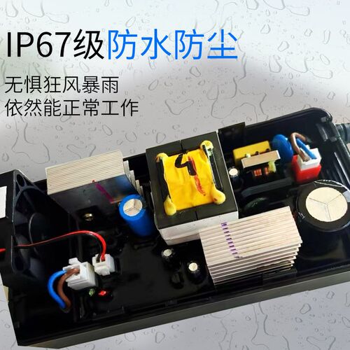 心艺电动车电瓶充电器36V12AH48V20AH60V72V30AH32AH40HA通用原装