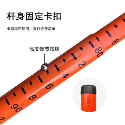 高压测高杆 绝缘伸缩式测高杆环氧树脂塔尺 电力测量测距杆