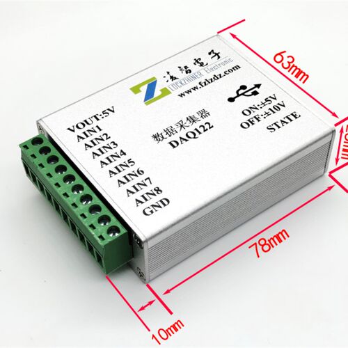 DAQ122高速数据采集器 16位AD7606 USB实时数据采集 8路同步AD采