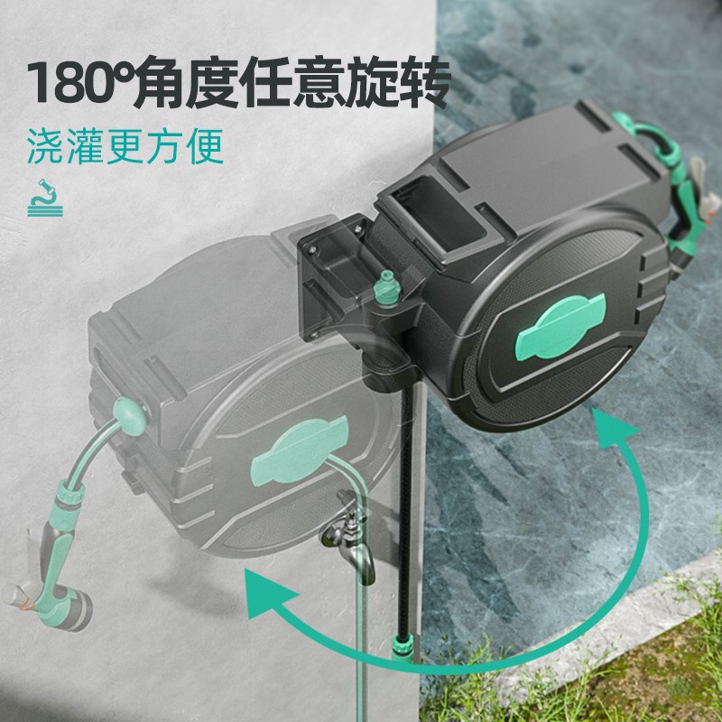 Aupers自动回收伸缩水管水管收卷器软管自动收纳架盘管浇花洗车