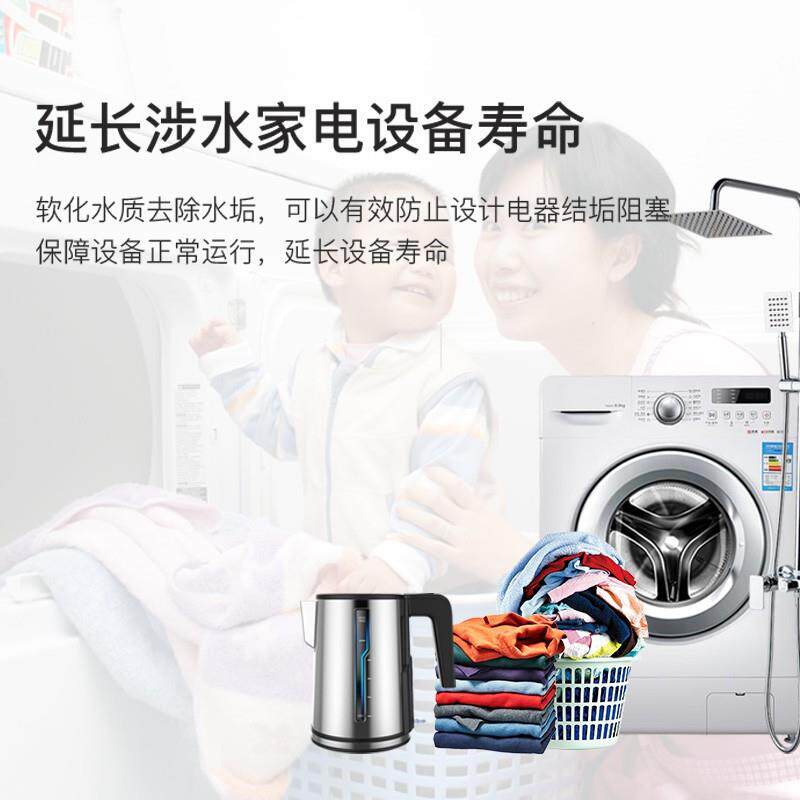 开能双子星中央净水机尊享软水机家用全屋大流量厨房直饮净水套装