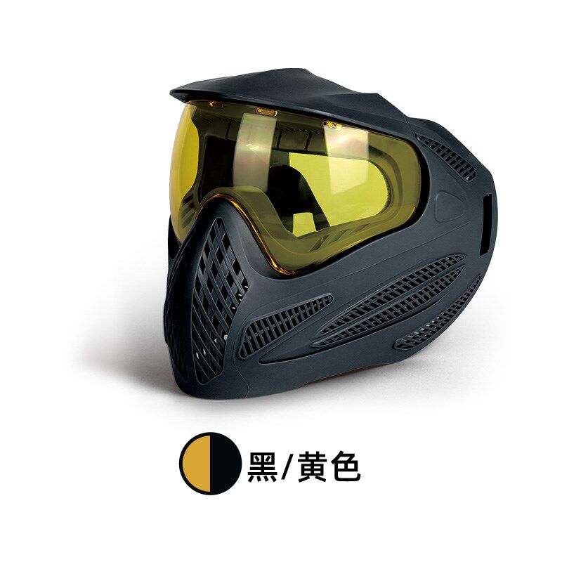 骑行面具真人防护面具战术半脸面罩CS面具野战全脸风镜护目镜面罩