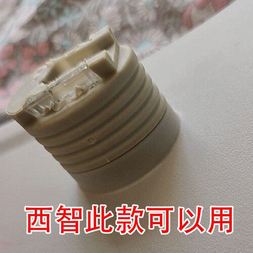 替代西智学习椅椅背配件 座椅靠背连接件 不通用