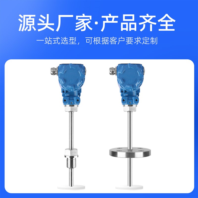 防爆型一体化温度变送器4-20mA热电偶K型温度传感器PT100A级电阻