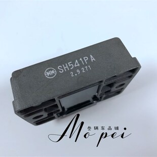 摩托车铃木骏驰GT125 QS125-5 5C 充电稳压器 整流器 调节器