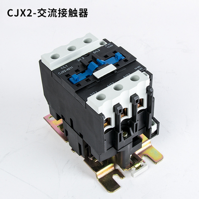 交流接触器 CJX2-4011 380V220V110V36V24V线圈银点