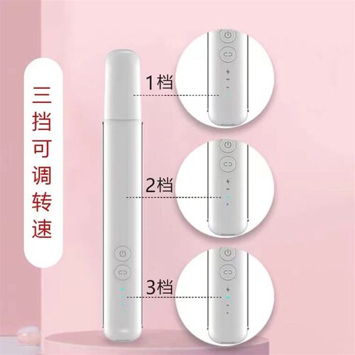 电动磨甲器 护理美甲器 笔型电动修甲工具家用小型美卸打磨甲仪机