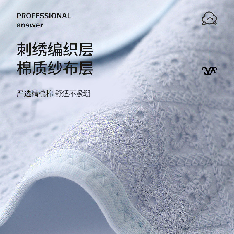 产后收腹带产妇专用顺产剖腹产塑身修复束腹带月子纱布束缚带秋季