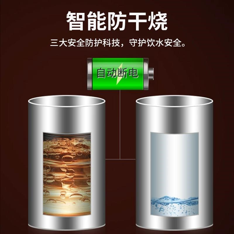 新飞台式饮水机家用上置水桶迷你办公室小型桌面全自动家庭饮水器