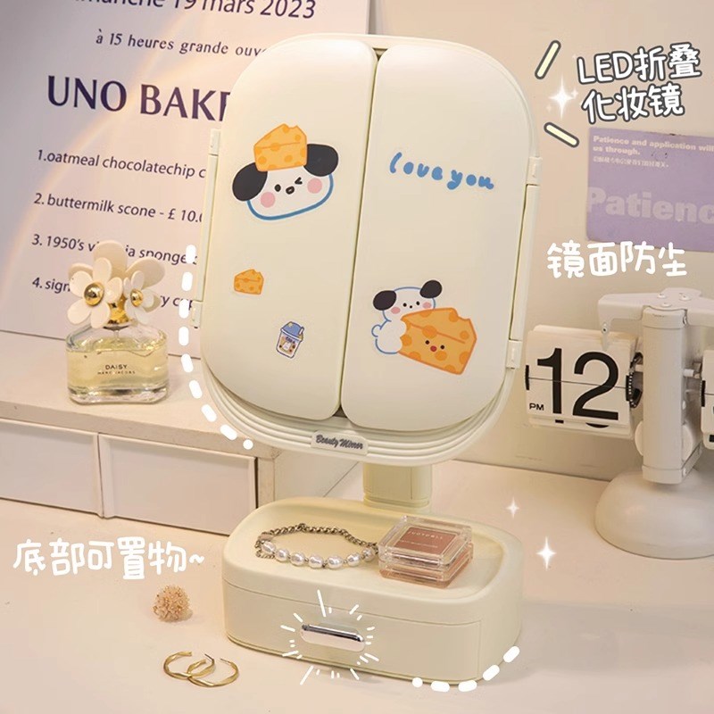 化妆镜家用 led灯可折叠可爱LED化妆镜