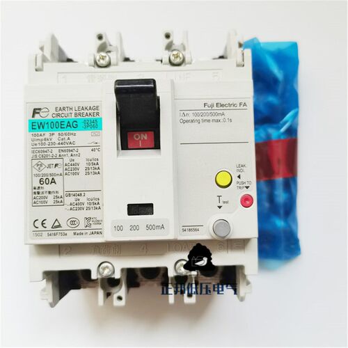 富士正品塑壳断路器 EW32AAG EW50EAG EW32SAG EW100EAG 3P带漏电