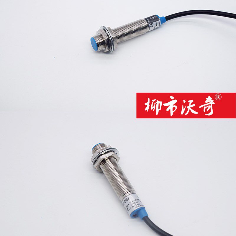 M12电容式接近开关24V三线常开闭传感器物料位液位埋入式感应开关