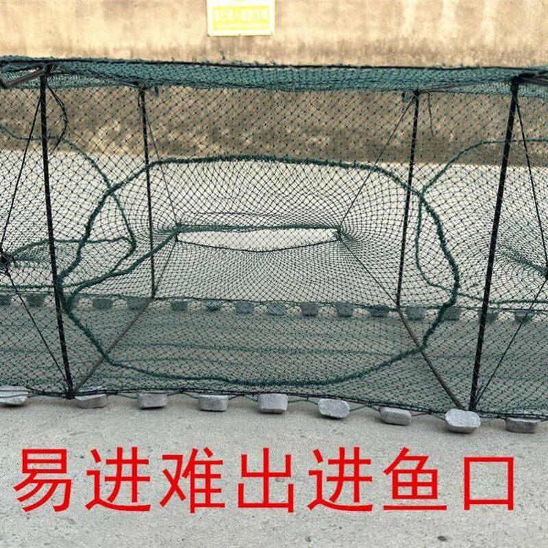 带翅膀盖笼虾笼有结网渔网黄鳝泥鳅鱼笼小龙虾逮龙虾螃蟹捕虾网笼