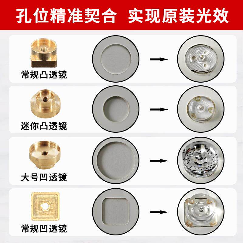 液晶电视反光纸钻孔器 电烙铁钻孔器 背光圆/方形钻孔器 维修工具