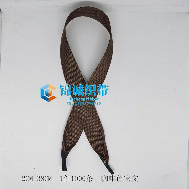 新品书包仿尼龙密纹宽带背包带扁宽编织打孔铆钉铁头手提袋绳子