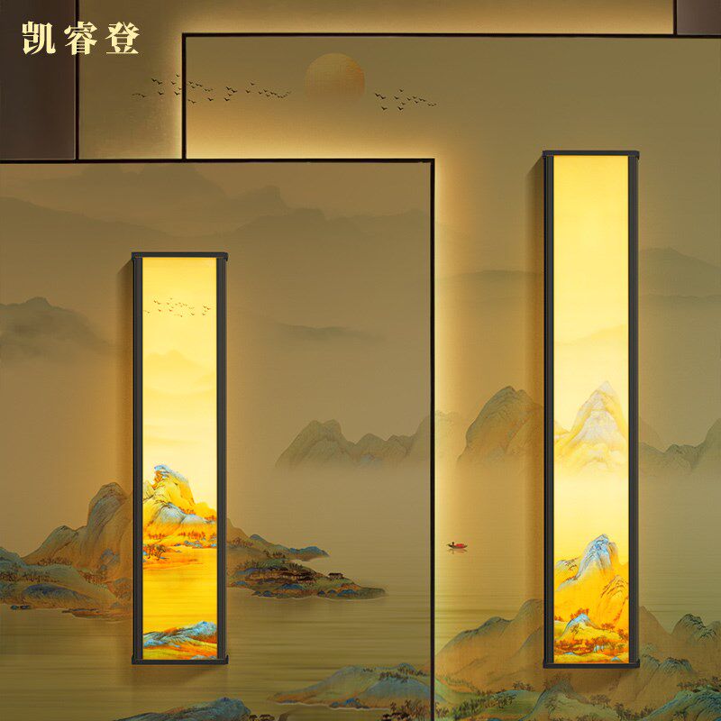 铝材户外防水壁灯千里江山图庭院灯新中式别墅门柱灯室外走廊灯