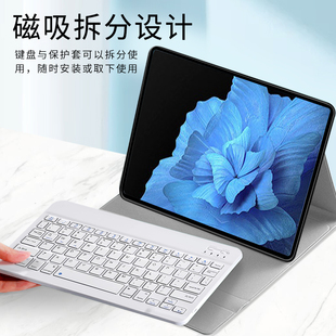 VIVO平板保护套vivo Pad键盘鼠标套装2022新款vivo平板电脑保护壳