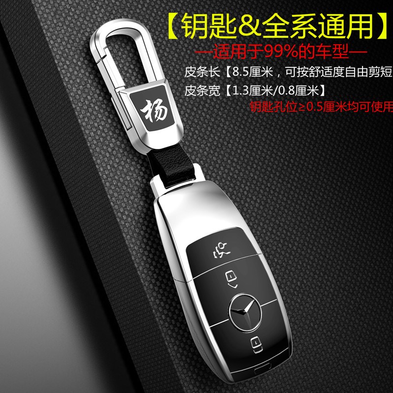 高档臻品汽车钥匙扣男士头层真牛皮不锈钢钥匙链圈环挂件刻字定制