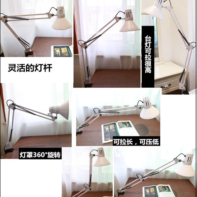 北欧可调光色长电线大金属灯罩办公书桌维修简约护眼夹灯绘画台灯