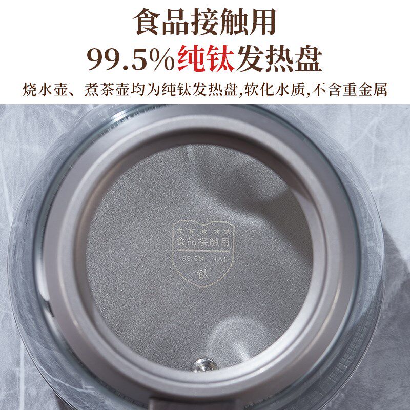 新款纯钛全自动电热烧水壶玻璃家用双上水壶保温一体煮泡茶器专用