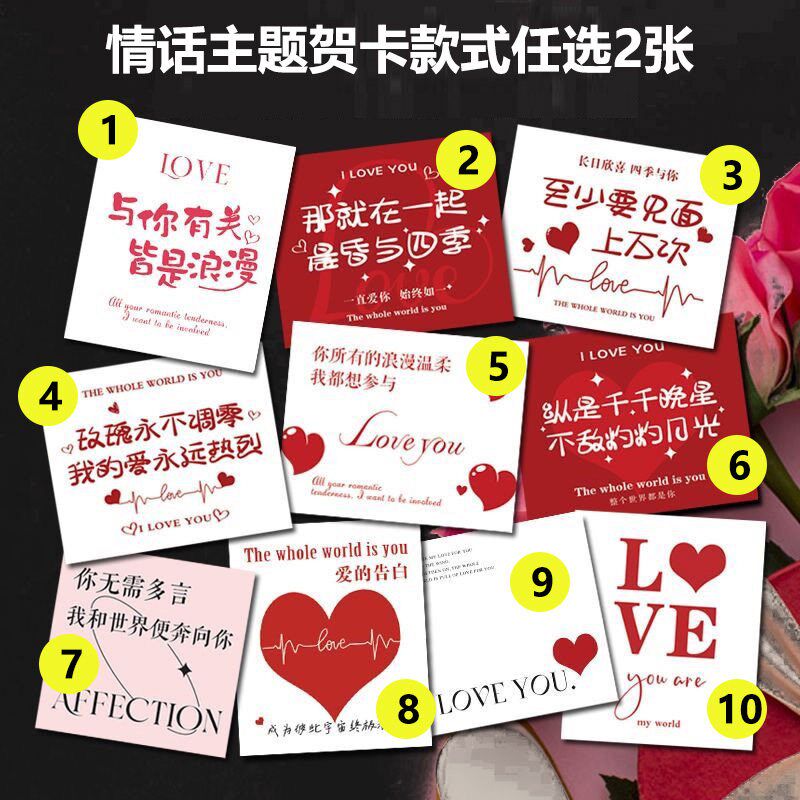 成品玫瑰永生花束毛毯子手工编织披肩生日礼物女生送闺蜜老师实用