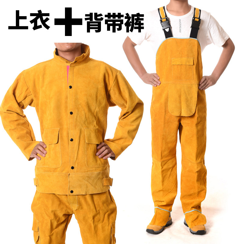 加厚牛皮电焊工作服防电焊辐射防烫焊工防护衣耐高温劳保服皮衣
