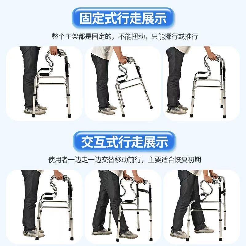 残疾人助行器助力老人助步器走路拐杖辅助行走器步行车扶手架老年