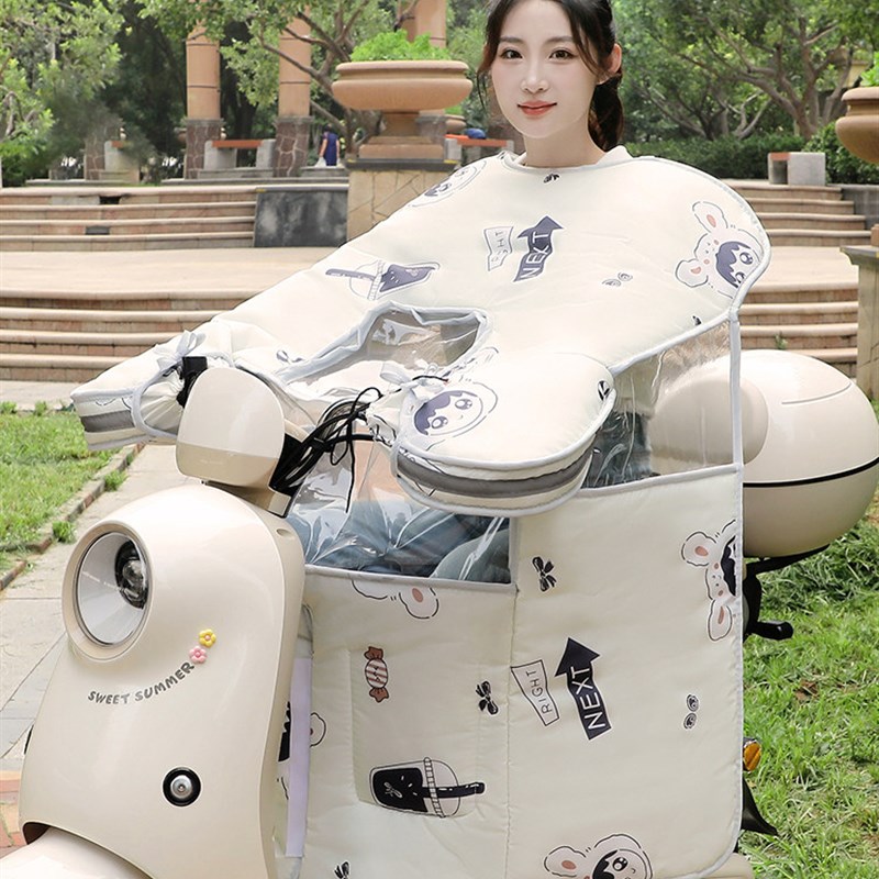 亲子款电动车三轮车挡风被冬季加厚加绒儿童保暖防水电瓶车防风罩