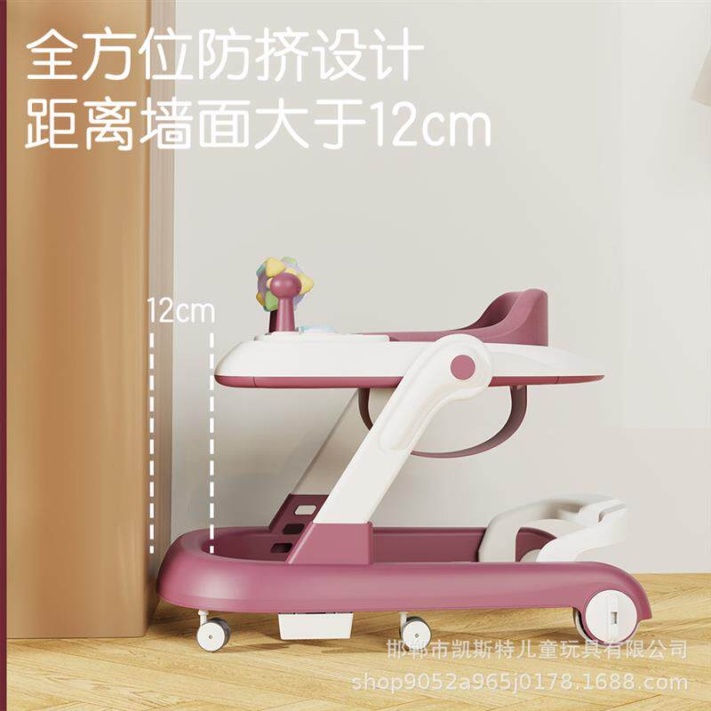 学步车婴儿手推宝宝学步车防o型腿防侧翻2024款儿童可折叠助步车