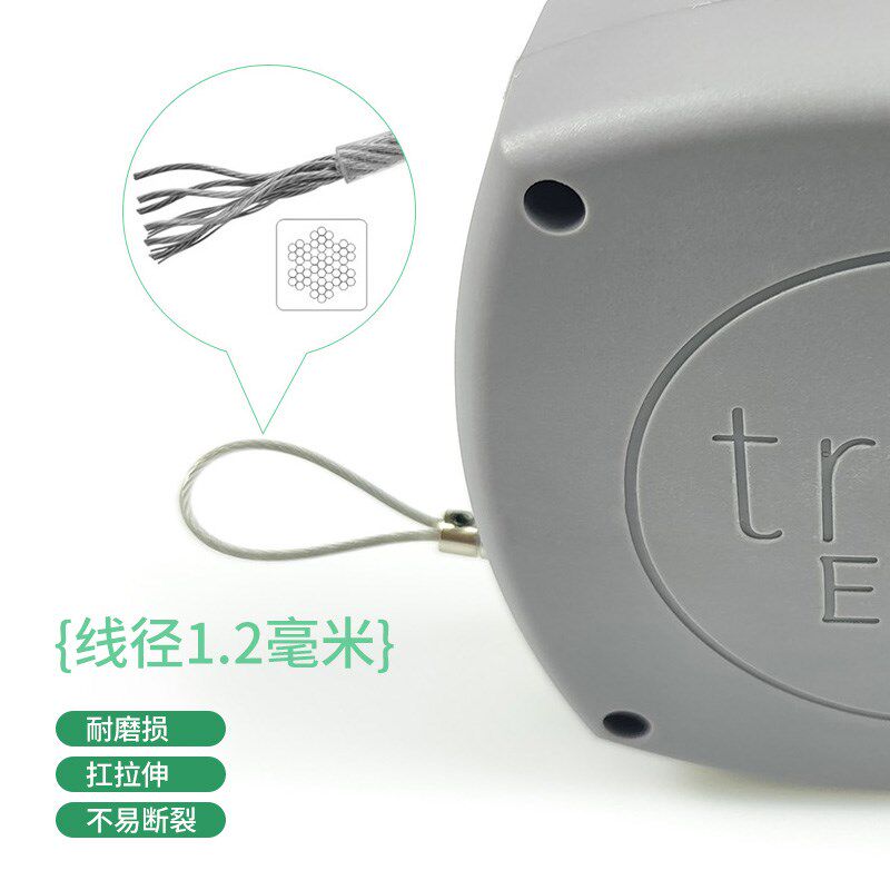 工厂直销超长20米自动收线器1.2mm线径钢丝卷线器 抗拉伸缩拉线盒