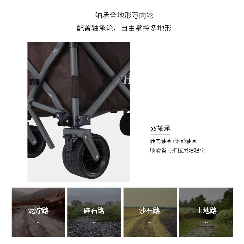 户外露营车可折叠手推野餐车营地拖车拉杆小拉车钓鱼车大号野营车