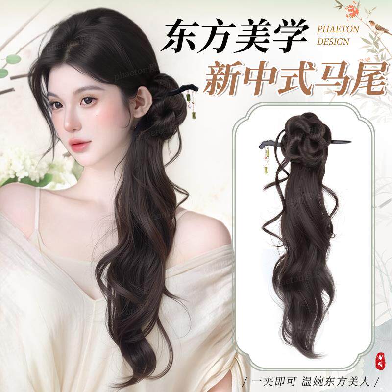 新中式假发辫马尾假发古风汉服自然侧边长发辫子抓夹自然蓬松发饰