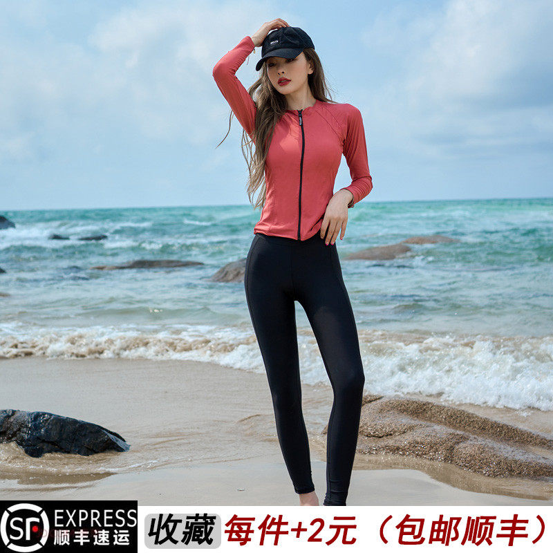 韩国潜水服女长袖长裤两件套微胖mm防晒泳衣冲浪浮潜速干水母衣