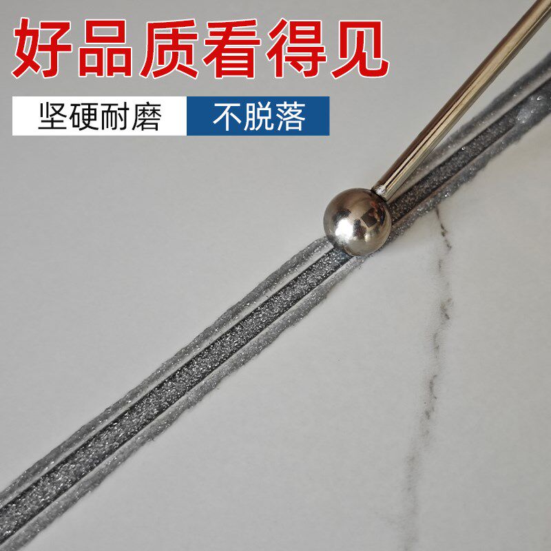 美缝剂地砖瓷砖专用环氧彩砂瓷砖地砖防水防霉品牌十大贵族银灰色