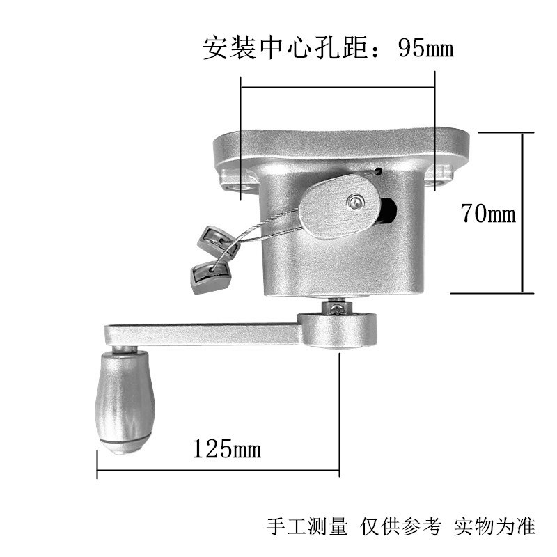 同步升降款晾衣架动滑轮手摇器升降器母婴杆四杆摇手器专用单摇把