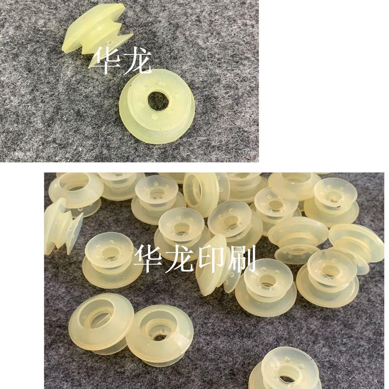 印刷机北人08机0504机防双张吸嘴双层灯笼吸嘴三层吸嘴硅吸皮吸片