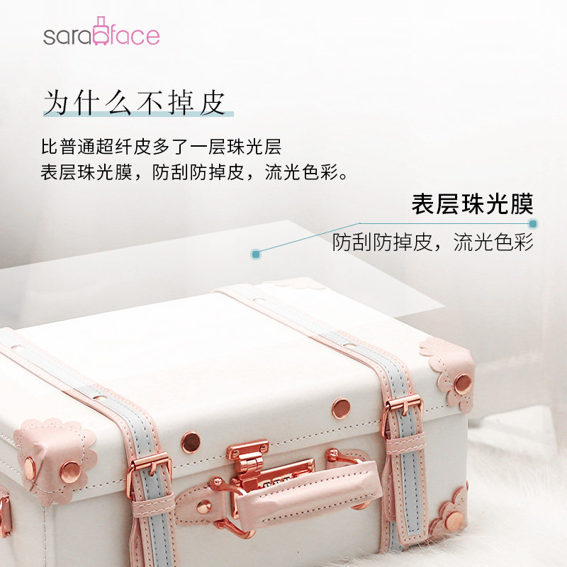 复古行李箱女小型20寸旅行箱学生登机密码皮箱子母万向轮拉杆箱24
