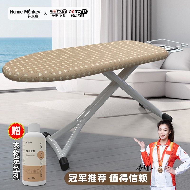 挂烫机台式熨烫架子电熨斗垫板烫衣板家用折叠大号熨衣服板架