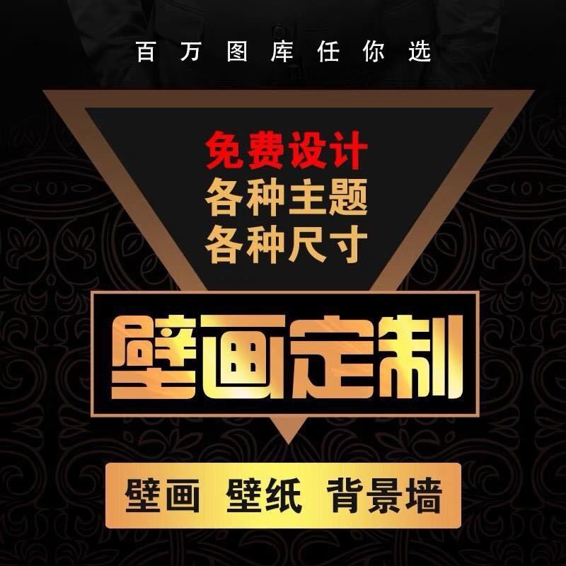 新款高档电视背景墙壁纸现代简约客厅沙发轻奢影视墙格栅壁布壁画